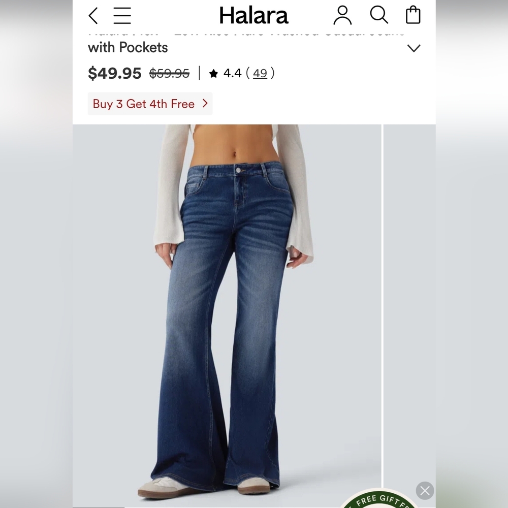 HALARA Women's Blue Wide Leg Jeans. Size Small. Fits Like A Medium.